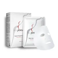 New Angance Mask (1 box)