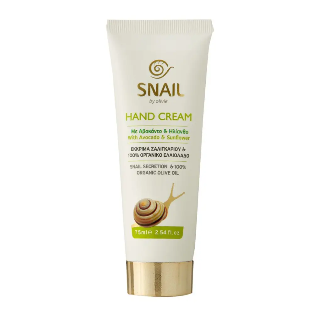 White BG 1500x1500 - 2025-02-12T125417.723