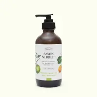 Hand-Body-Wash-Lime-Bergamot