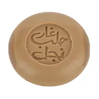 DSC_1290-3760061221727