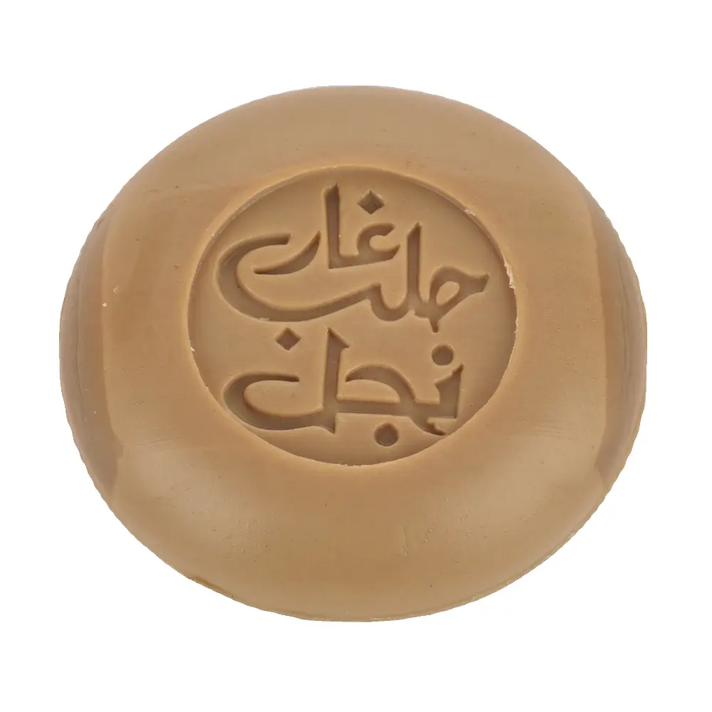 DSC_1290-3760061221727