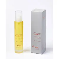 kajo-hydrophilic-cleansing-oil-4-probiotic-face-best-natural-cosmetics-oil-make-up-removal-vegan-face-vegan_1400x