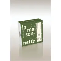 LaMaisonnette_produit_L_Orangeraie_21