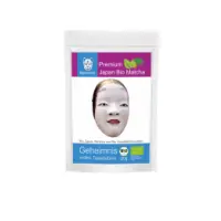 kokos 20-PhotoRoom.png-PhotoRoom