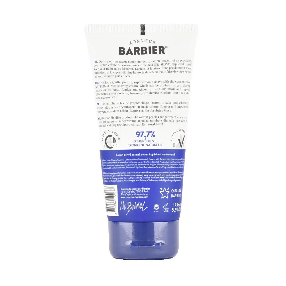 DSC_7078-3760262400297