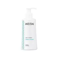 koko hand lotion-modified