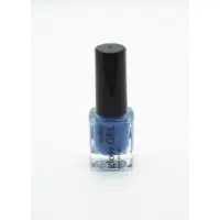 Vernis Gel gloss 10 jours - Ingrid Cosmetics - 586 Bleu Roi Vernis Gel gloss 10 jours - Ingrid Cosmetics - 586 Bleu Roi