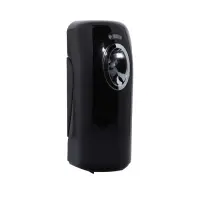 duftspender-automatisch-schwarz-Photoroom.png-Photoroom