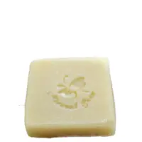 202304_Citronellaseife-removebg-preview (1)