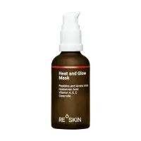 Heat and Glow Mask 50ml