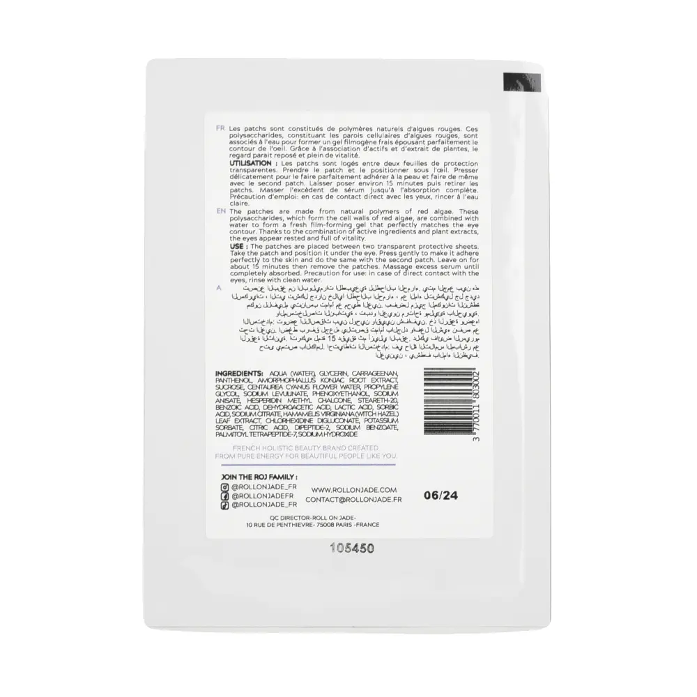 DSC_8281-3770011803002