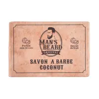 DSC_5891-3760247030488