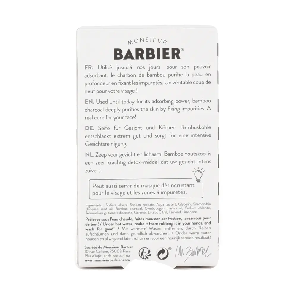 DSC_6980-3760262400167