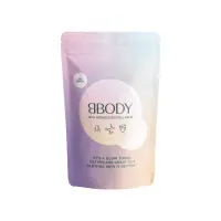 bbody-Collageen-hydrolized-fish-collagen-front