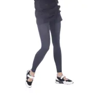 leggings-opaque-70d-removebg-preview (1)