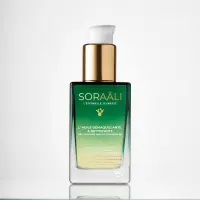 Reinigungs- und Abschminköl (einzigartige Formel, 100 % natürliche Inhaltsstoffe, für Augen und Lippen geeignet)