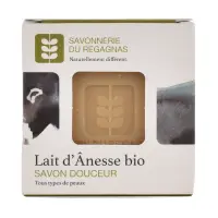 DSC_1209-3760209870039