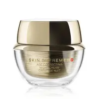 ARTEMIS_SSU_night-cream_2