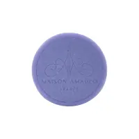 savon-parfume-lavande