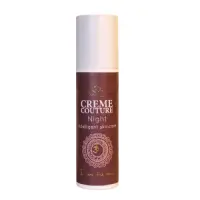 OHM-Creme-couture-night_Promo-removebg-preview