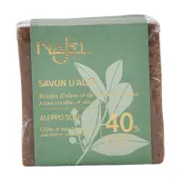 DSC_0720-3760061222236