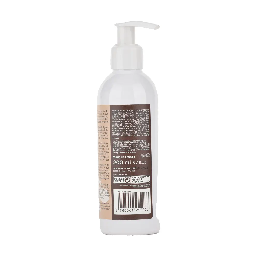 DSC_0629-3760061222977