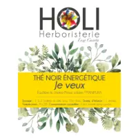 The-Je-veux