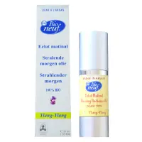 Eclat_matinal_ylang-ylang_-_combined_600x