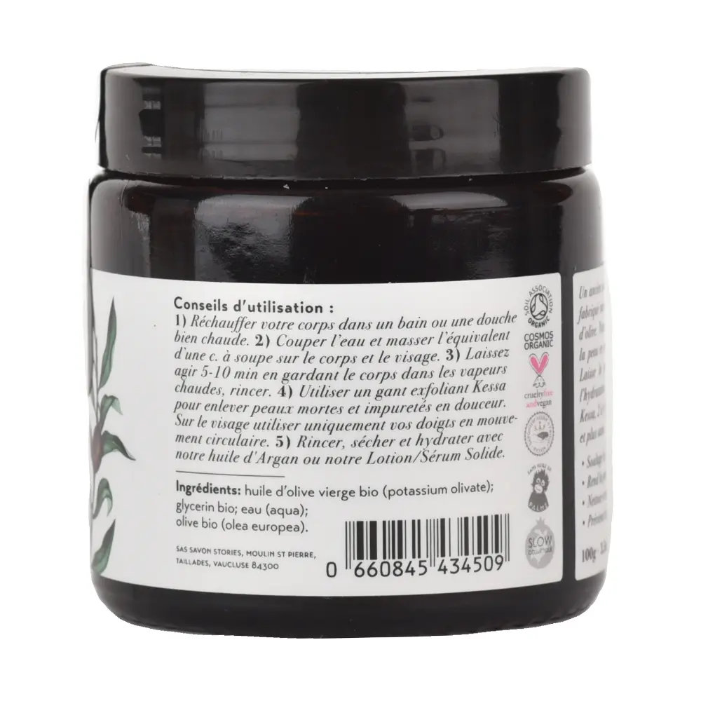 DSC_2815-0660845434509