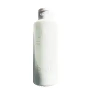 lait-soyeux-hydratant Background Removed