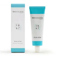 soin-eclat-tube-etui