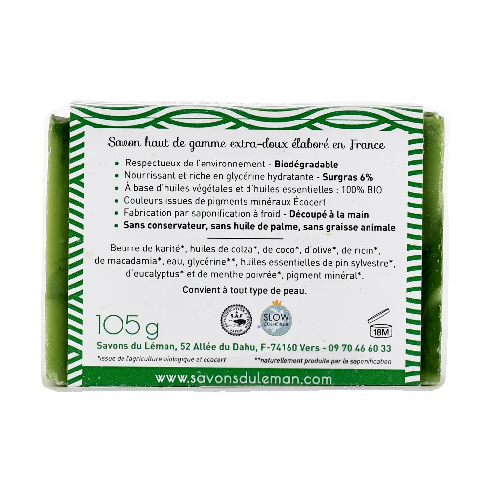 DSC_4522-3770013940019