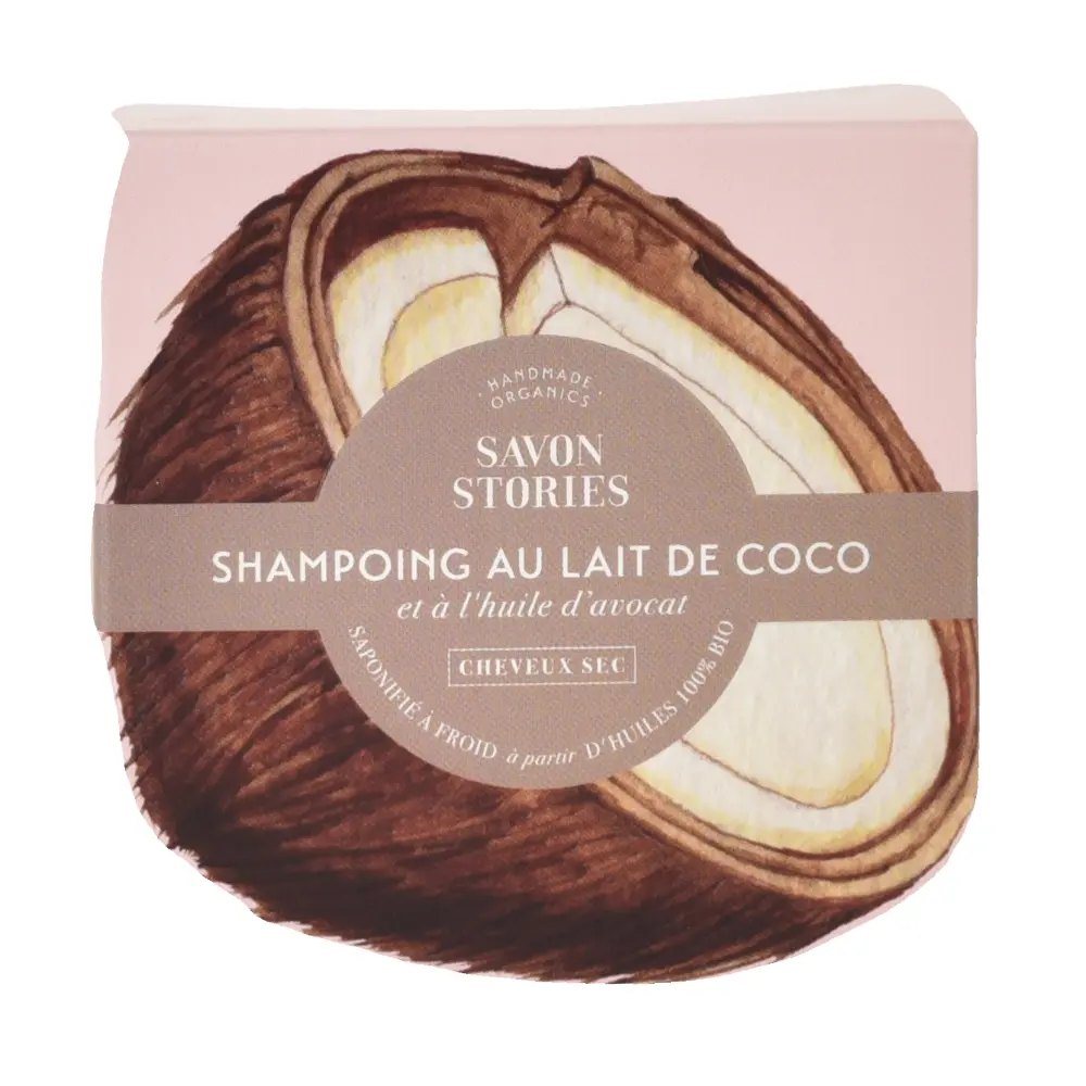 DSC_2865-0660845434714