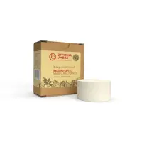 SOLIDI_balsamo_mango-600x600