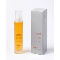 kajo-probiotic-facial-mist-4-Kajo-paras-luomukosmetiikka-kotimainen-vegaani-eko-kauneus-luonnokosmetiikka-arktinen-probiootti_1400x