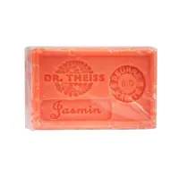 Savon de Marseille Jasmin au Beurre de Karité BIO