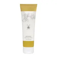 MÜHLE ORGANIC - Rasiercreme MÜHLE ORGANIC - Rasiercreme