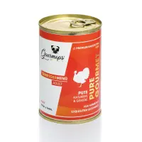 gourmops_nassfutter_pute_1920x1920