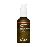 Intensive Rich Cream 50ml (1)