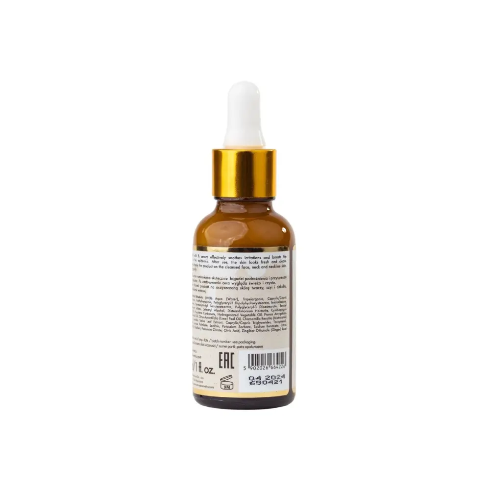 bop_5902026664226_i_milk_-__serum_camomile