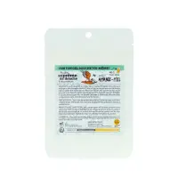 Gel Douche Amande-Miel