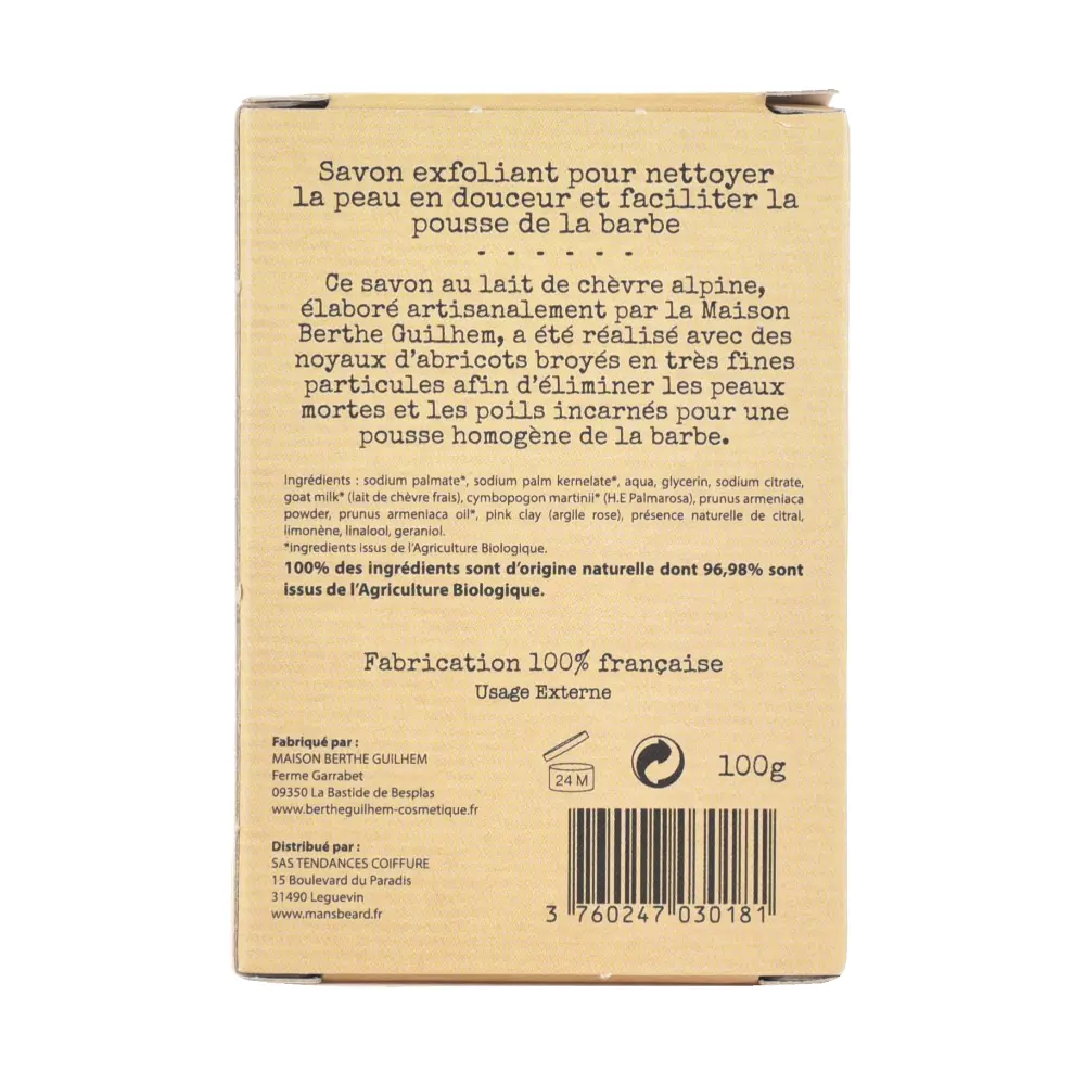 DSC_5883-3760247030181