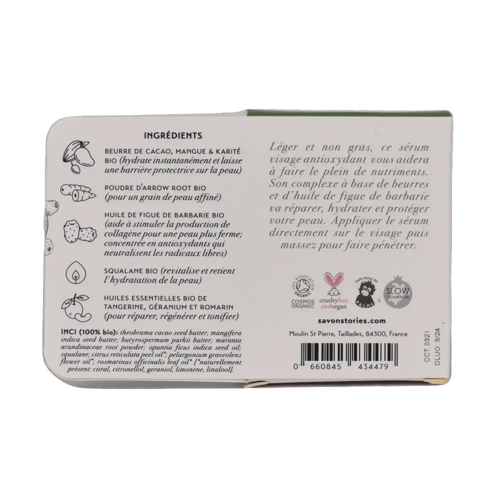 DSC_2908-0660845434479