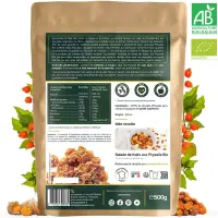 Physalisbaiesincas500GBioamoseedsspecialistedessuperalimentsbio_579d84ec-d919-4267-9135-9b79ff1095e0_1200x