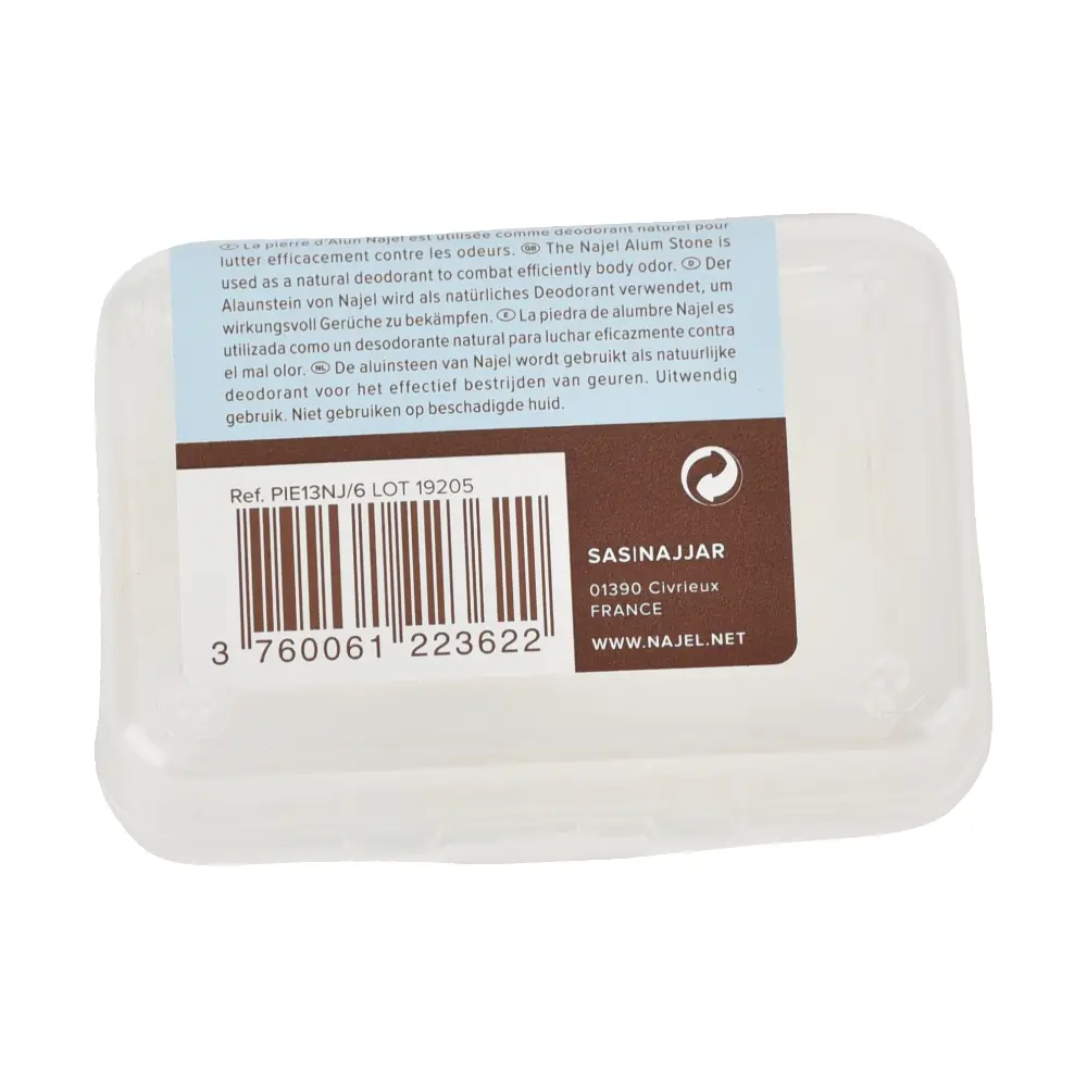 DSC_0648-3760061223622