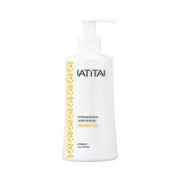 zitronengras shampoo