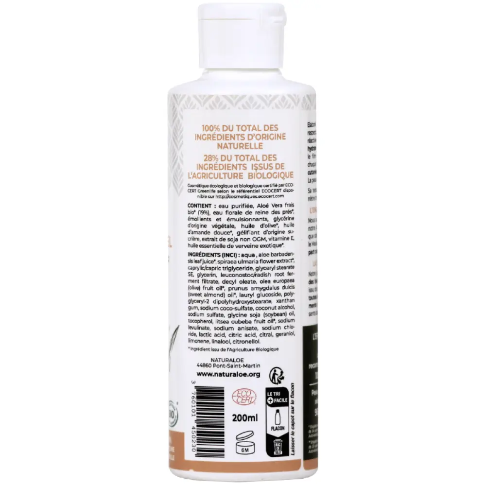 NAT023 - Lait Corporel - 800x800 Dos 1