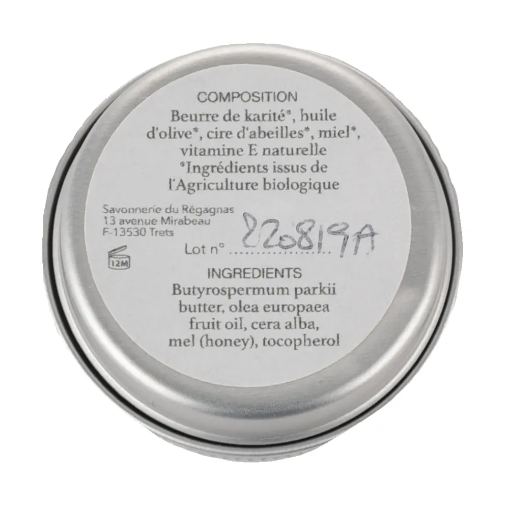 DSC_2077-3760209870268