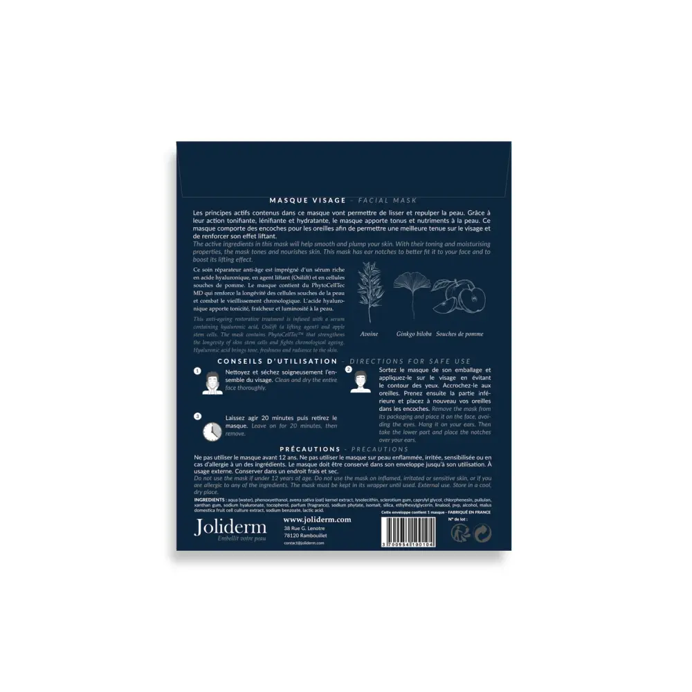 8_d2e69ba3-2f5d-4677-a237-2ac303359a00_1800x1800