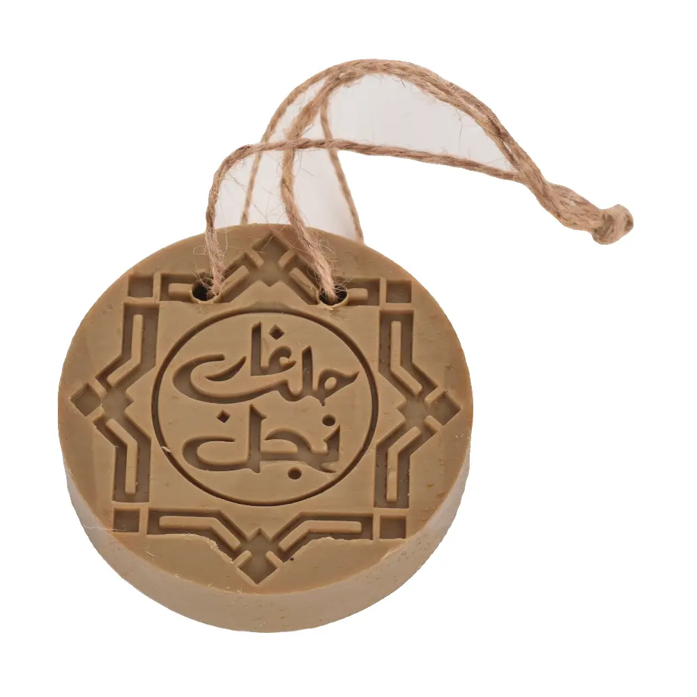 DSC_1297-3760061222816